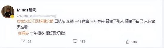 他极富诙谐细胞，即便是在抓捕监犯时也不忘和犯法份子耍嘴皮子讥讽一番。